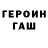 Метадон VHQ Kandrashkin Dina