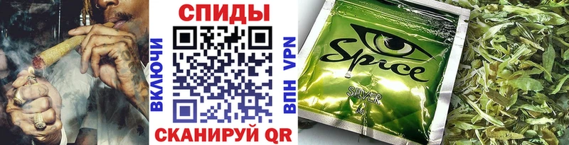 гидра tor  наркота  Горбатов  БУТИРАТ 1.4BDO 