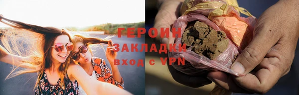бутик Балабаново