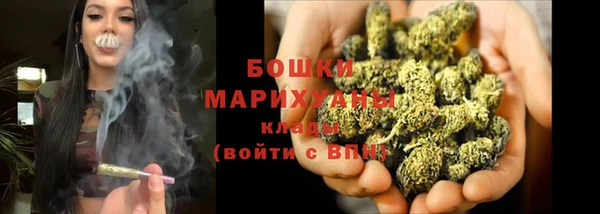 бутик Балабаново