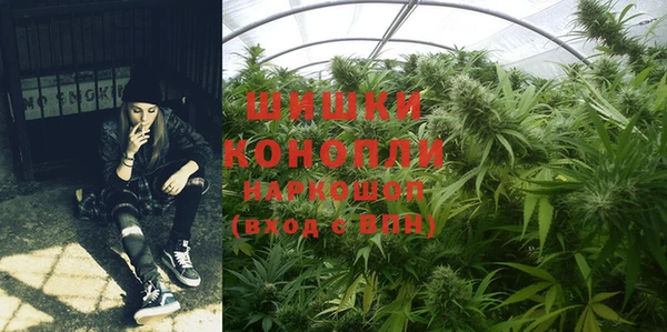 МДПВ Балахна