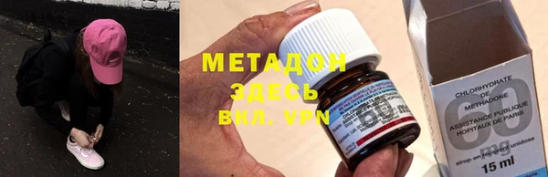 МДПВ Балахна