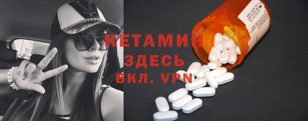 МДПВ Балахна