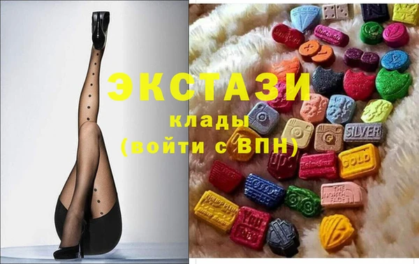 прущие грибы Баксан