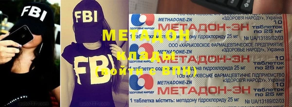 прущие грибы Баксан
