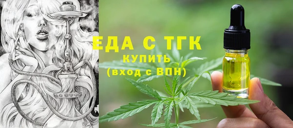 прущие грибы Баксан