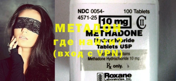 бутик Балабаново