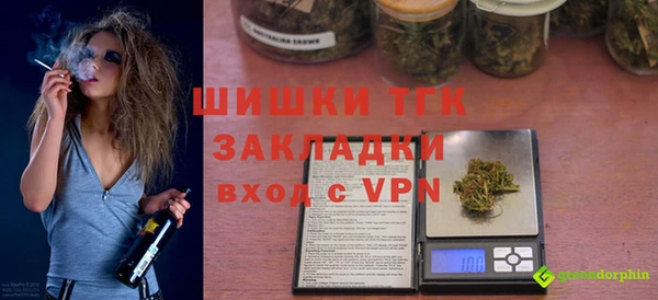 прущие грибы Баксан
