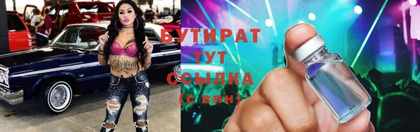 МДПВ Балахна