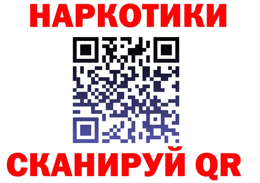 APVP СК КРИС зеркало площадка MEGA Горбатов
