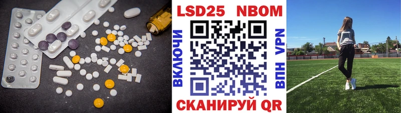 mega рабочий сайт  Горбатов  дарк нет Telegram  LSD-25 экстази кислота 