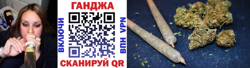купить закладку  Горбатов  Бошки марихуана Bruce Banner 